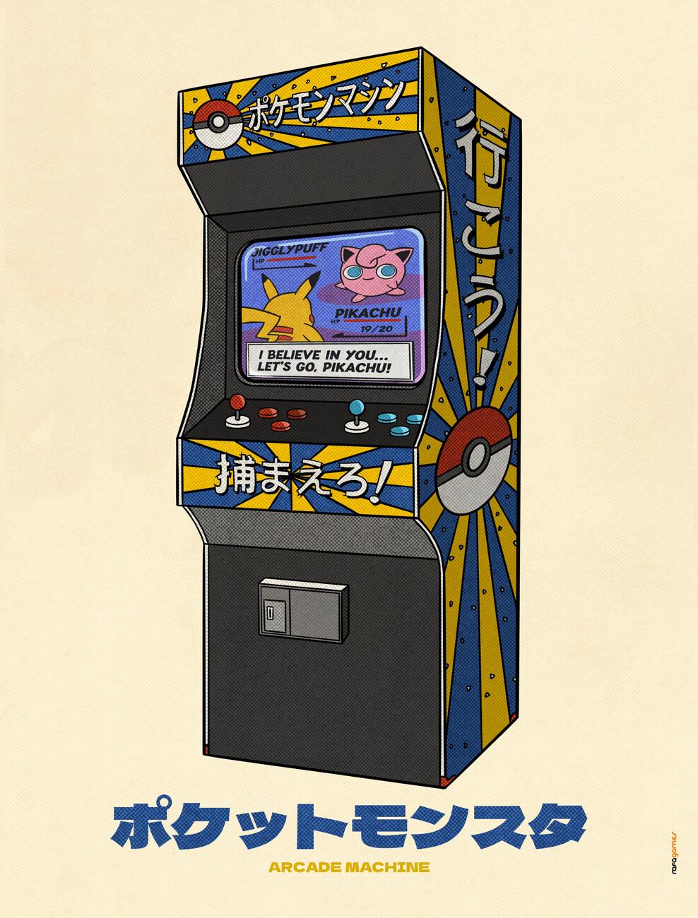 988x1300 Arcade Machine Wall Mural
