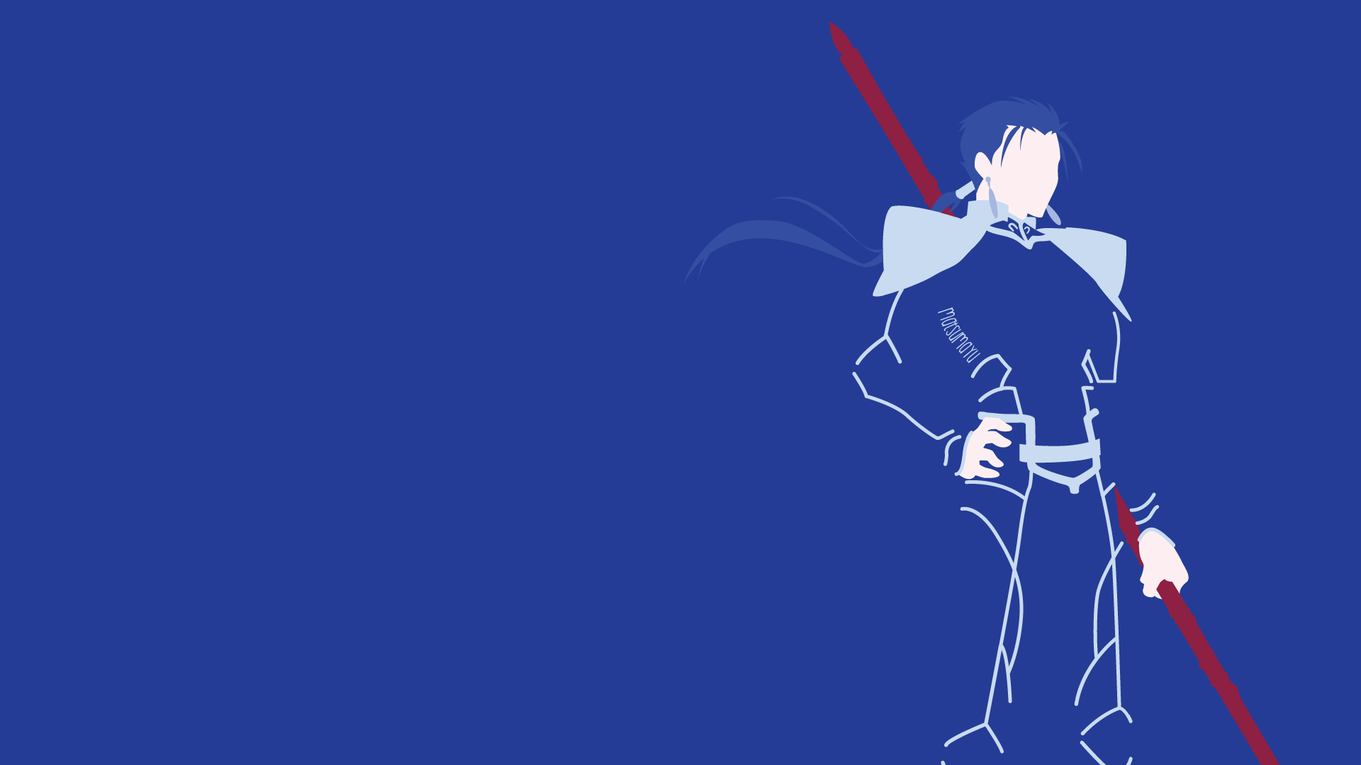 1920x1080 1920x1080 Cu Chulainn, Lancer (Fate Stay Night) Wallpaper PNG.me!