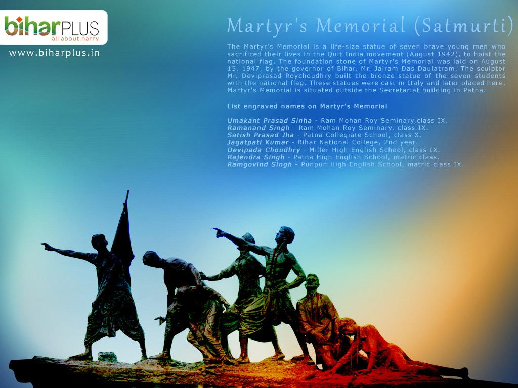 Patna Wallpapers Top Free Patna Backgrounds WallpaperAccess