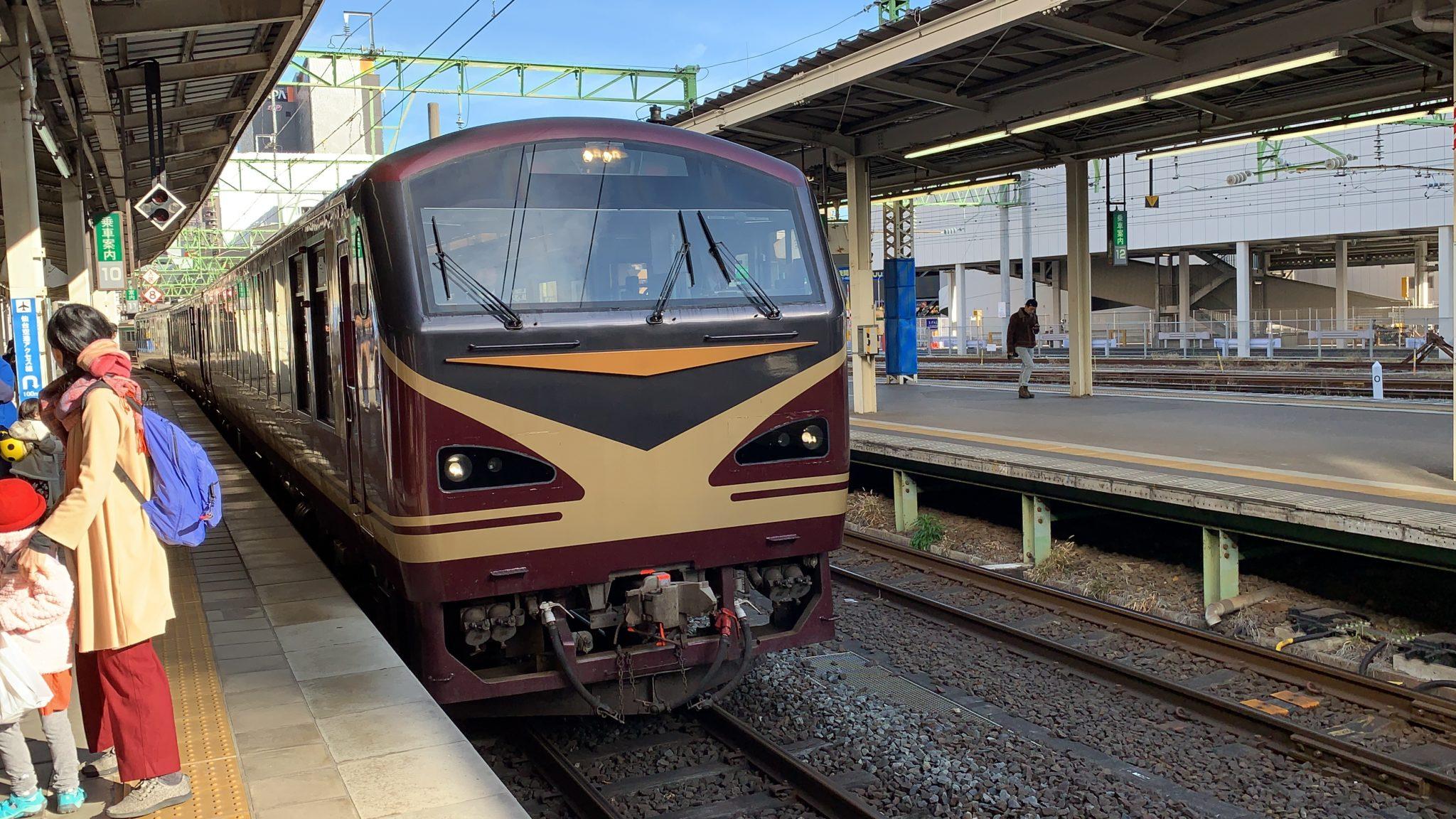 2048x1152 Japan's Custom Joyful Trains Drive Tourism To Disaster Struck Regions GirlRunway Girl