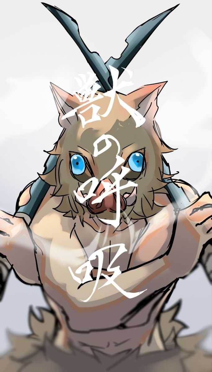 684x1200 Inosuke 4k iPhone Wallpaper