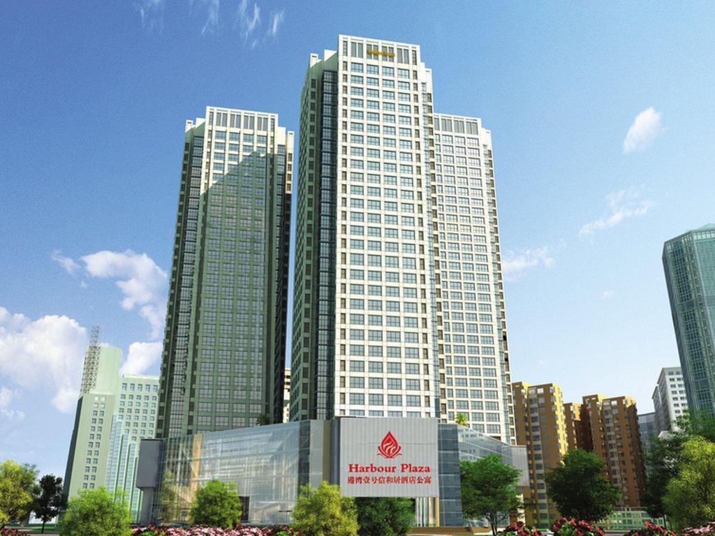 1024x768 Dalian Harbour Plaza Deluxe Serviced Apartments, Dalian Updated Prices, Deals
