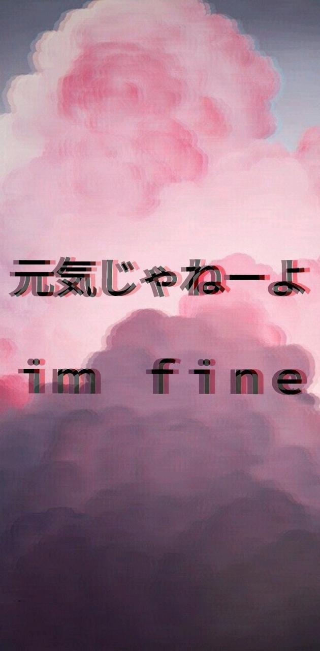 630x1280 Cloud wallpaper