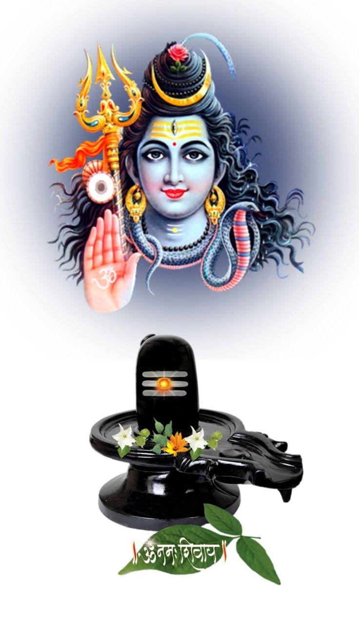 736x1308 Hindu god wallpaper हिन्दू धर्म वॉलपेपर डाउनलोड.com. iPhone wallpaper hipster, Hindu gods, Lord shiva HD image