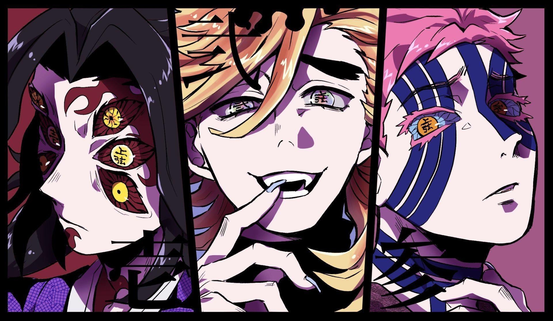 1920x1117 Twelve Kizuki Wallpaper