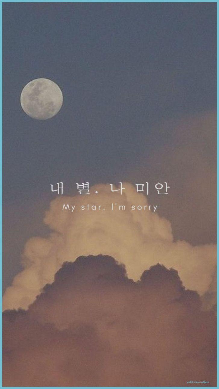 727x1293 Korean Minimalist Wallpaper