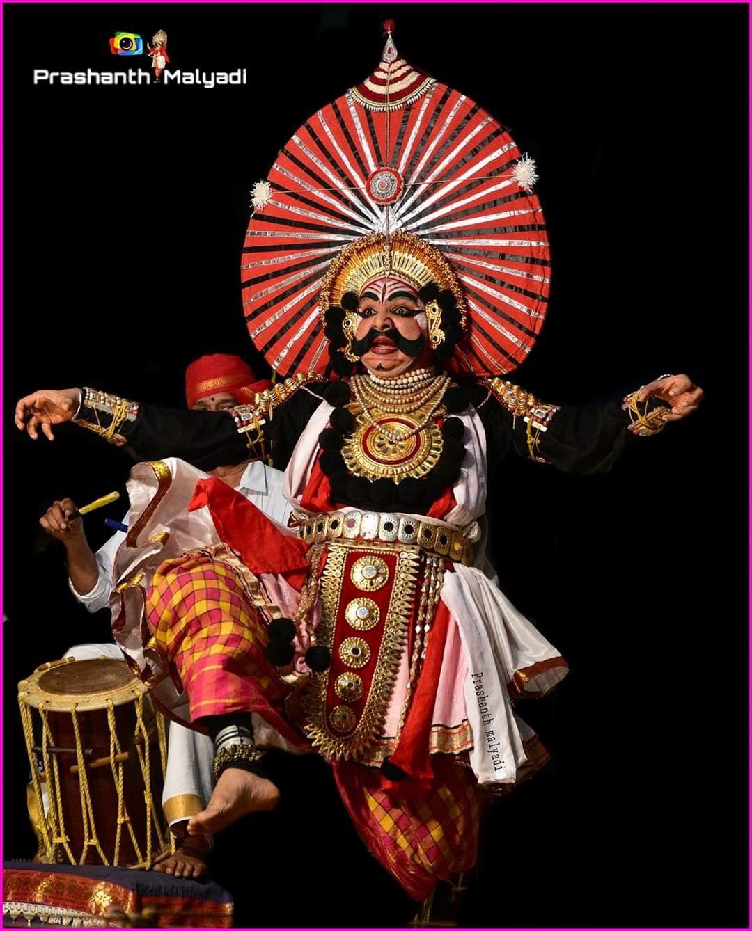 Yakshagana Logo