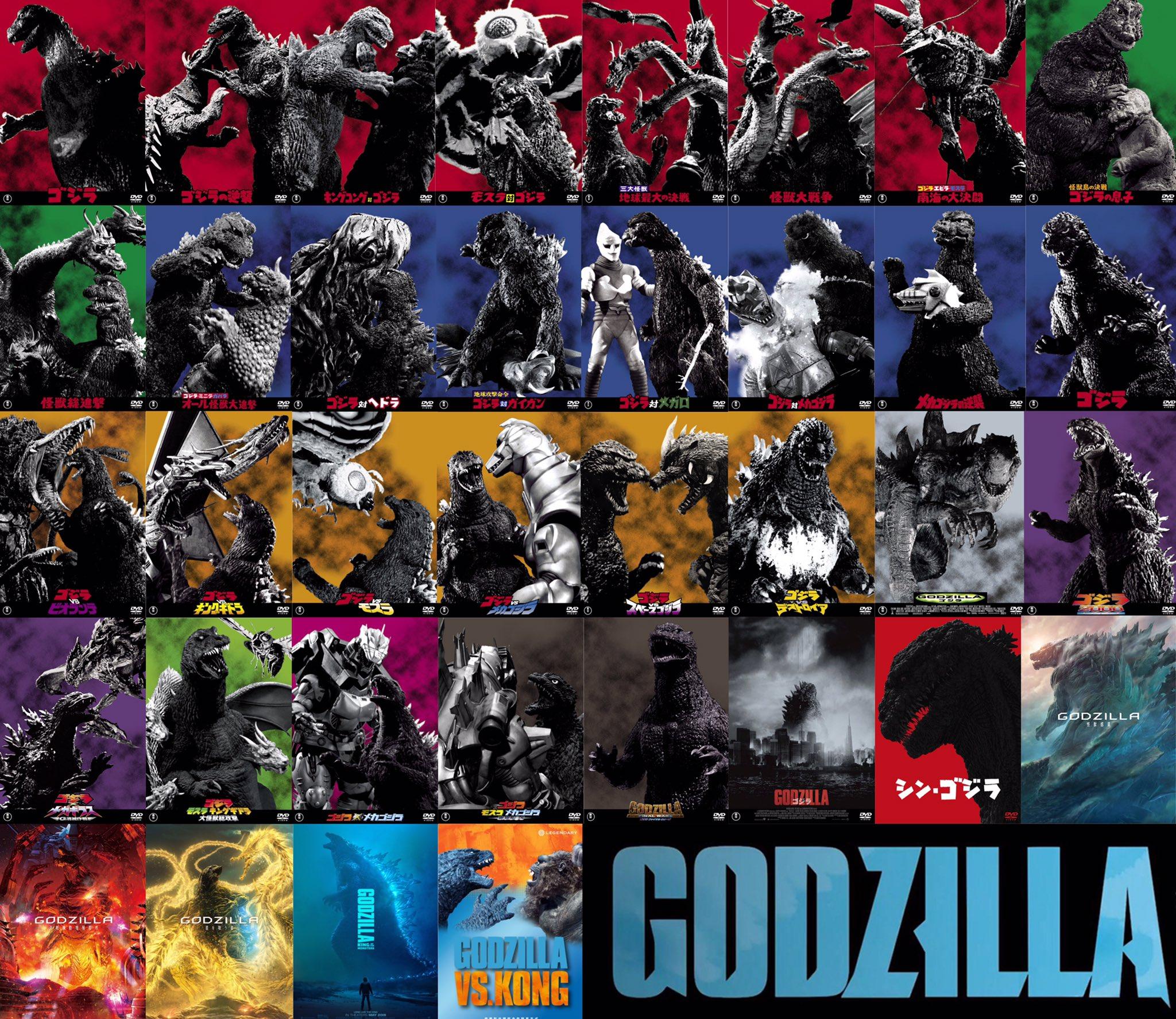 2048x1774 Every Godzilla movie wallpaper