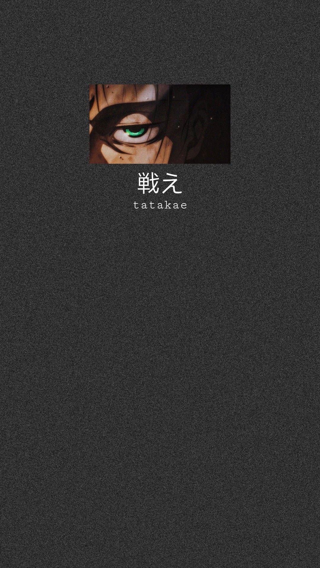 1080x1918 Míos xd