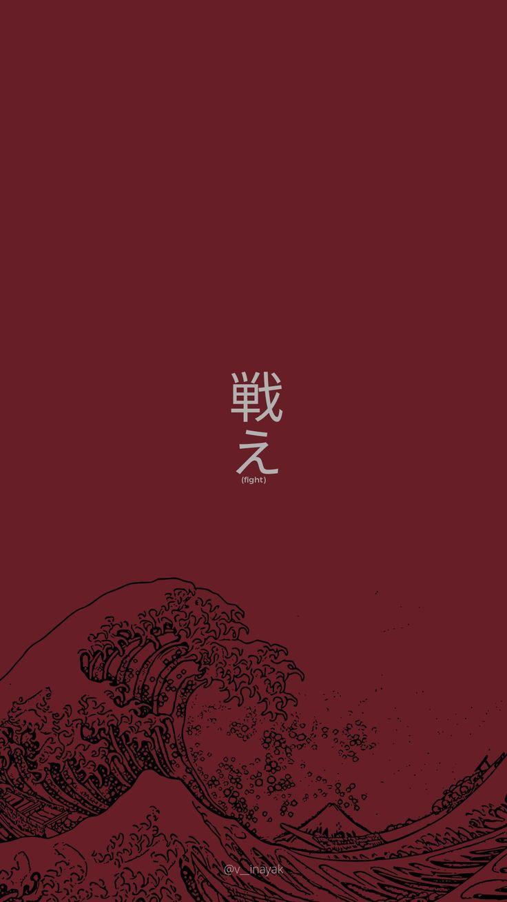 736x1308 Pin em wallpaper