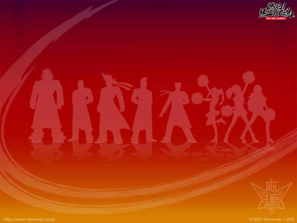 1024x768 HD desktop wallpaper: Video Game, Osu! Tatakae! Ouendan download free picture