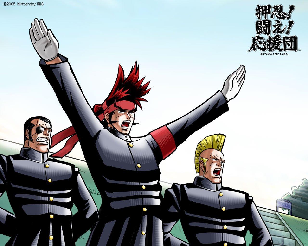 1280x1024 Free download Osu Tatakae Ouendan screenshots image and picture Giant Bomb [1280x1024] for your Desktop, Mobile & Tablet. Explore Ouendan Wallpaper