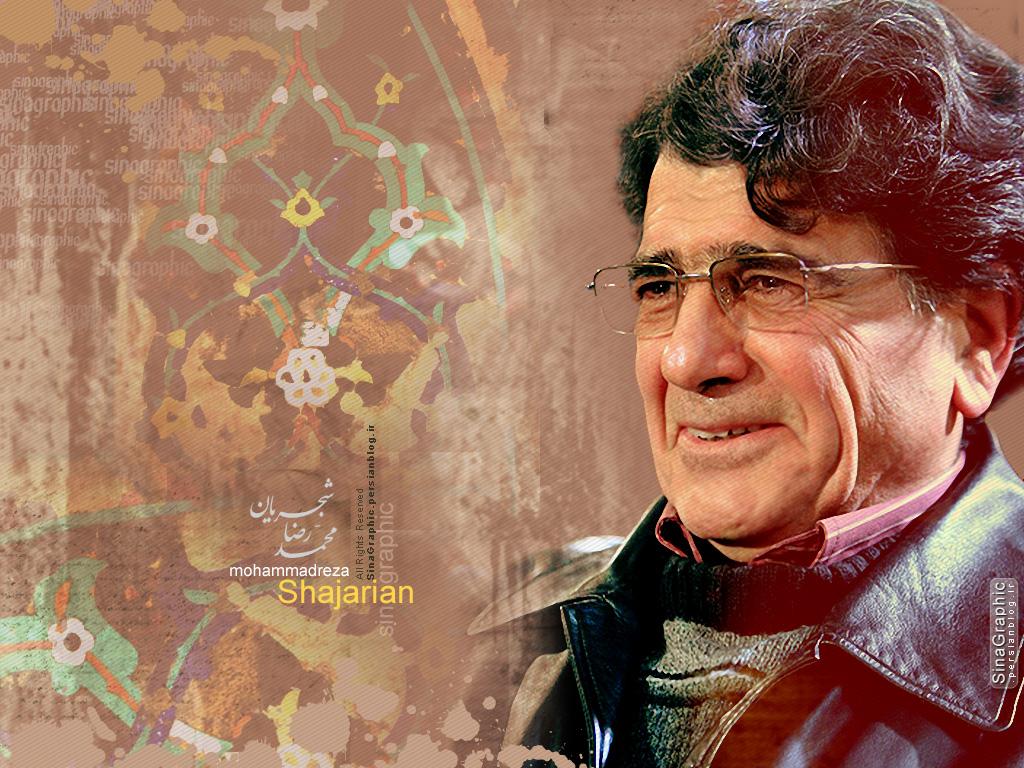1024x768 Shajarian -Persian Singer[SinaGraphic]. please leave your c