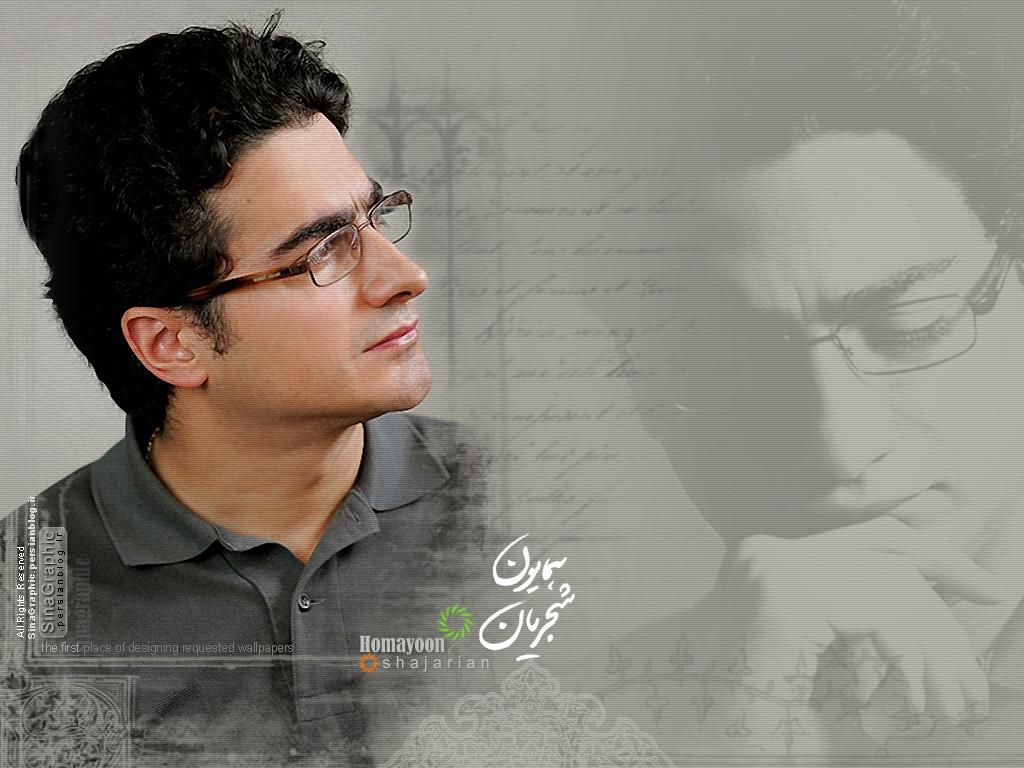 1024x768 Homayoon[SinaGraphic]. leave your comments in Persian or En