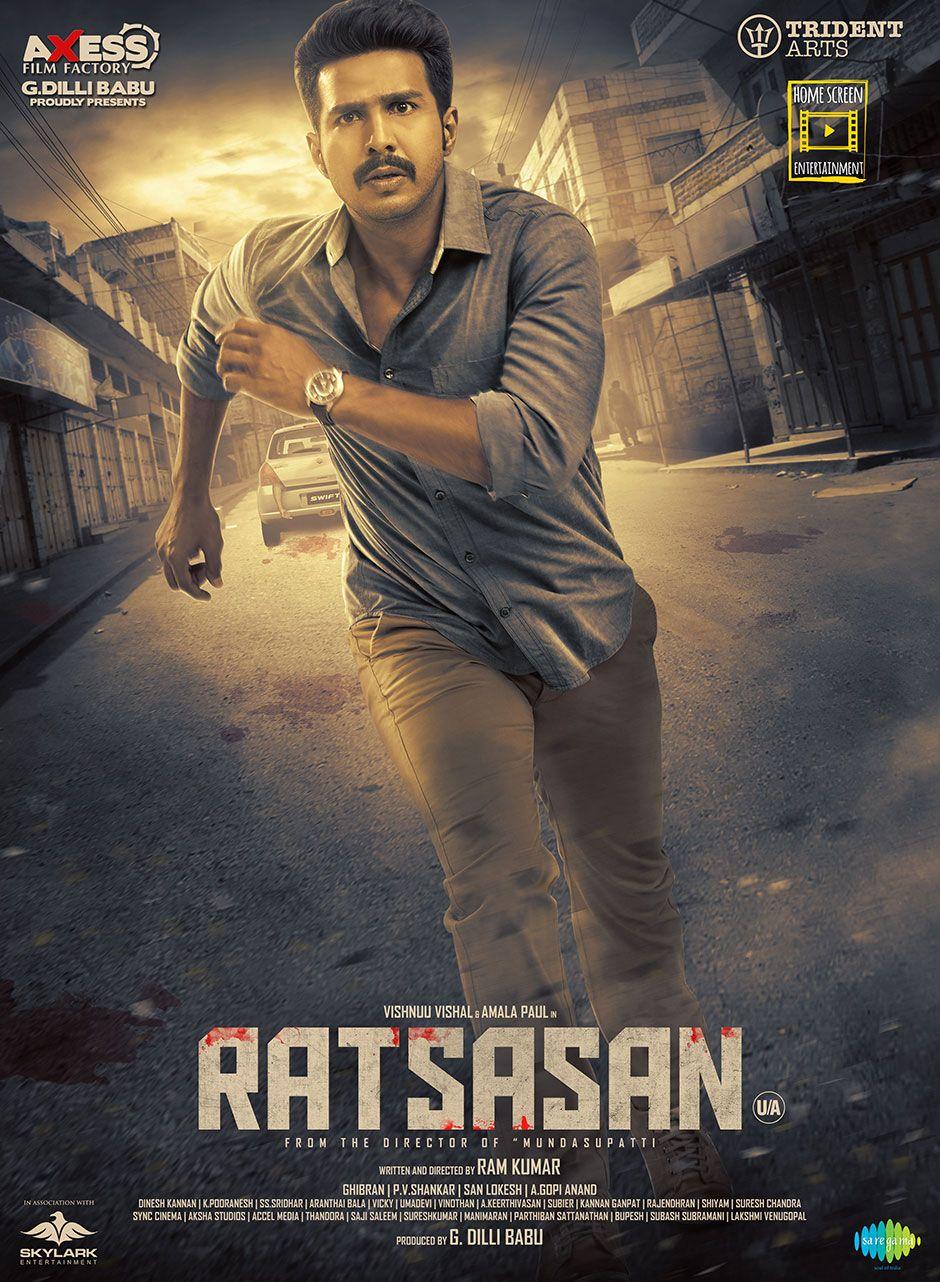 Ratsasan Wallpapers - Top Free Ratsasan Backgrounds - WallpaperAccess