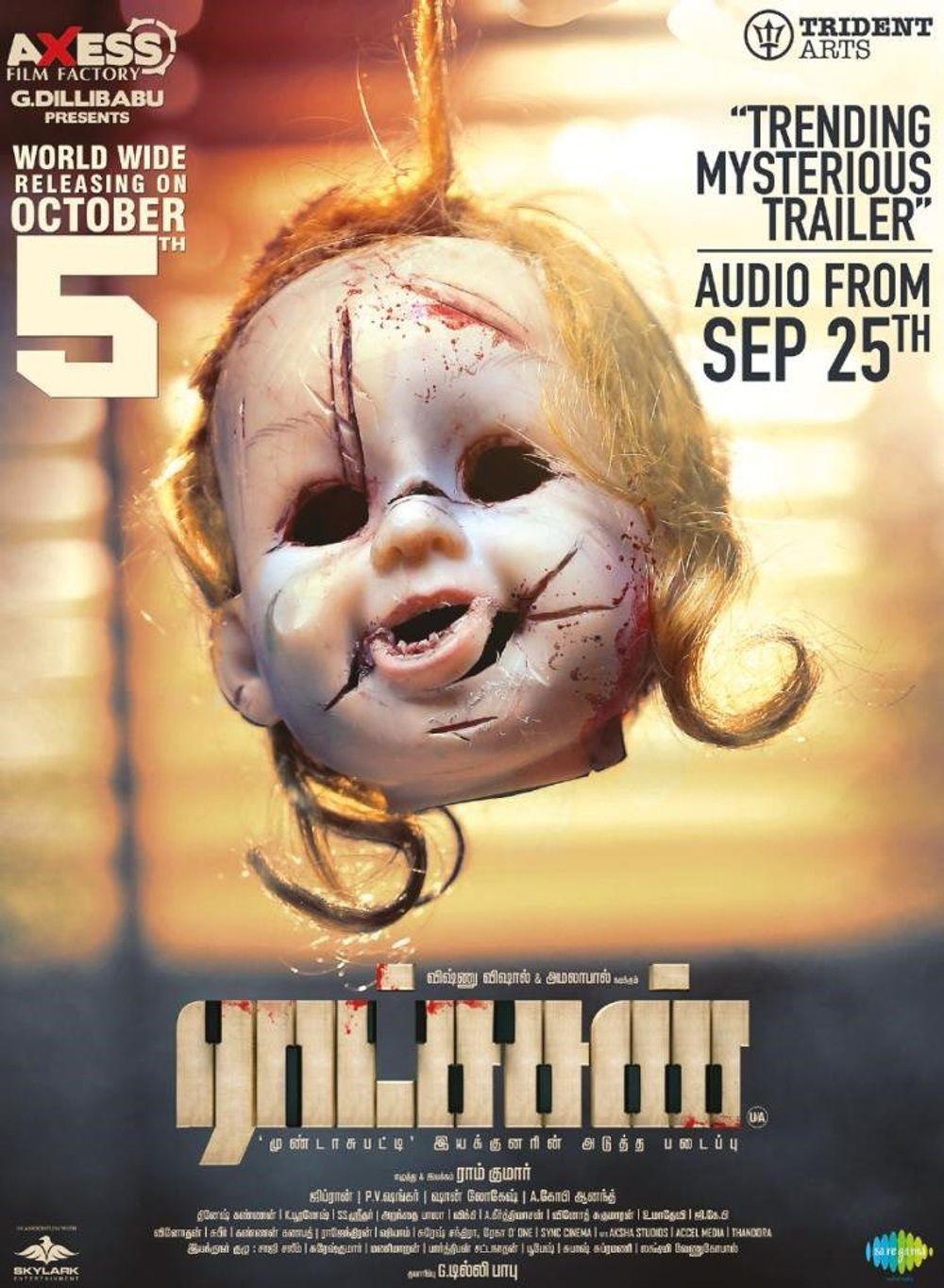 1000x1364 Raatchasan (2018)