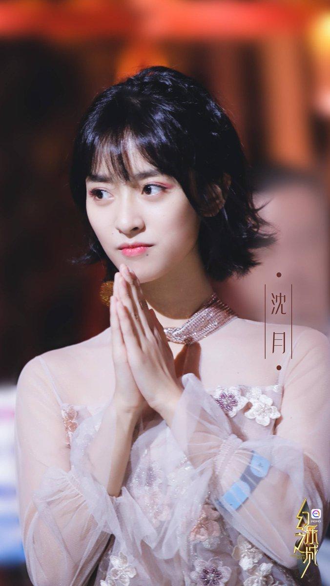 676x1200 Hu YiTian & Shen Yue - #Phantacity weibo update HD wallpaper of YueYue and