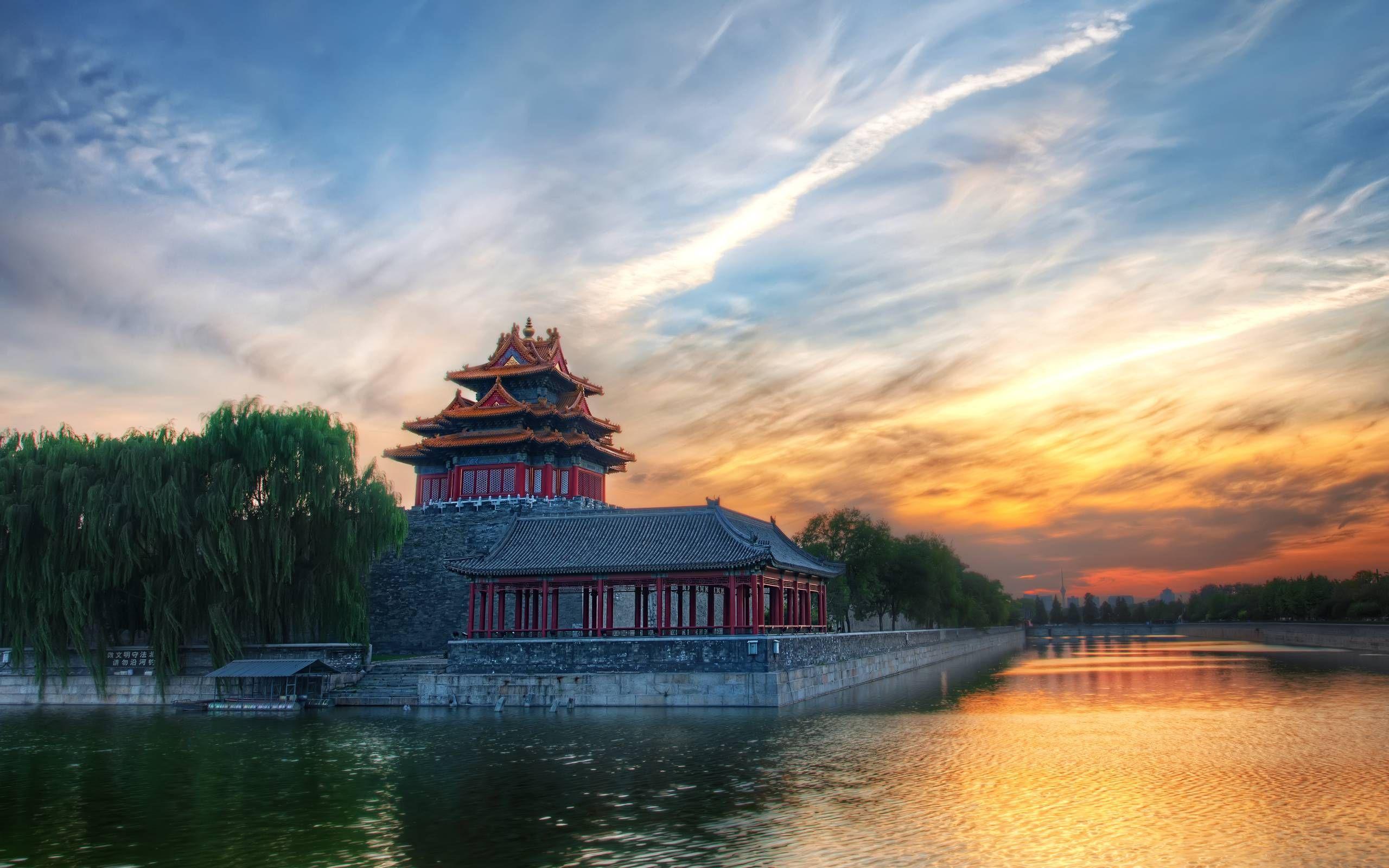 2560x1600 Asia Wallpaper, Asia Wallpaper For Free Download, Desktop Screens. China City, Forbidden City, World Heritage Sites