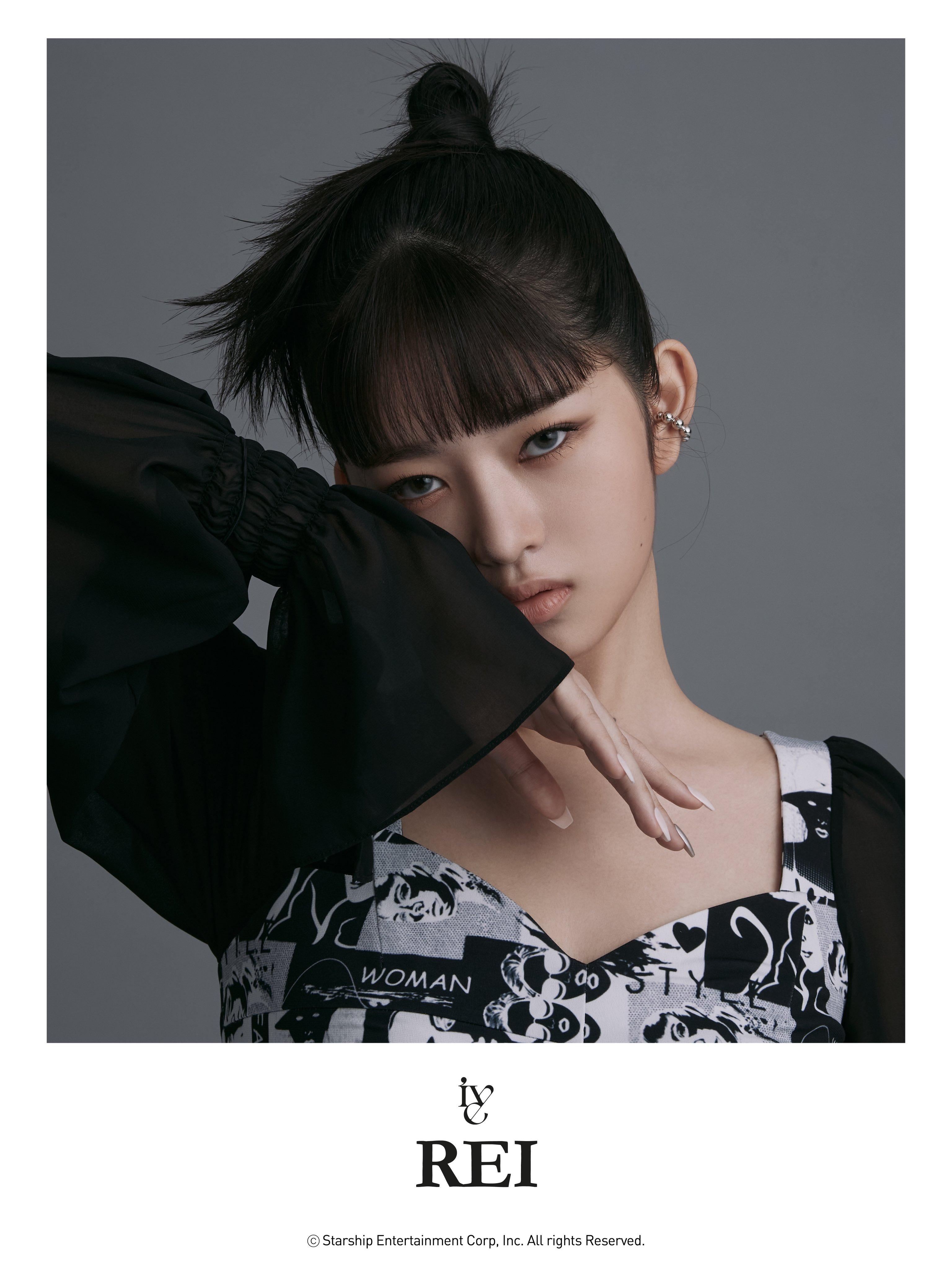 3072x4096 IVE Rei Debut Profile Photo (HD HQ)-Pop Database