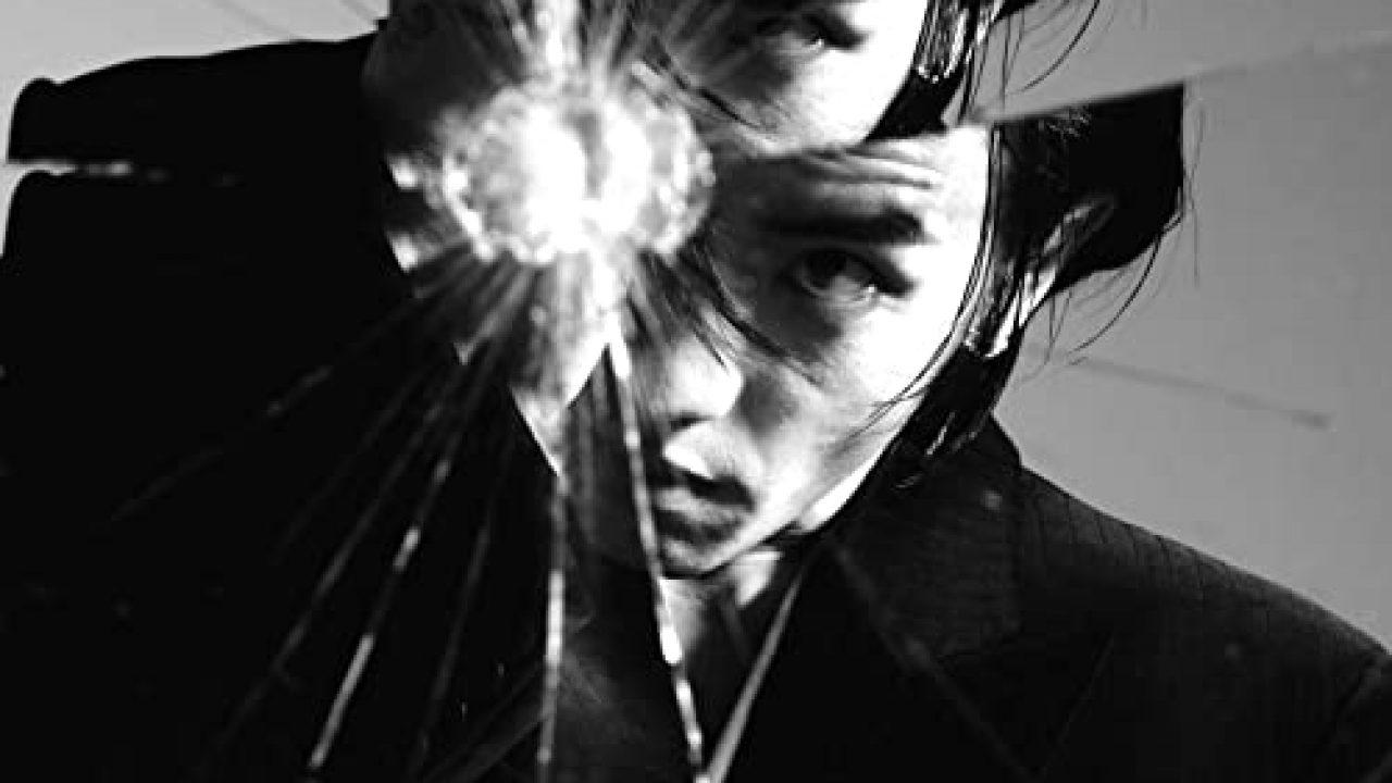 1280x720 Moodswings in This Order' (DPR IAN) Album Info
