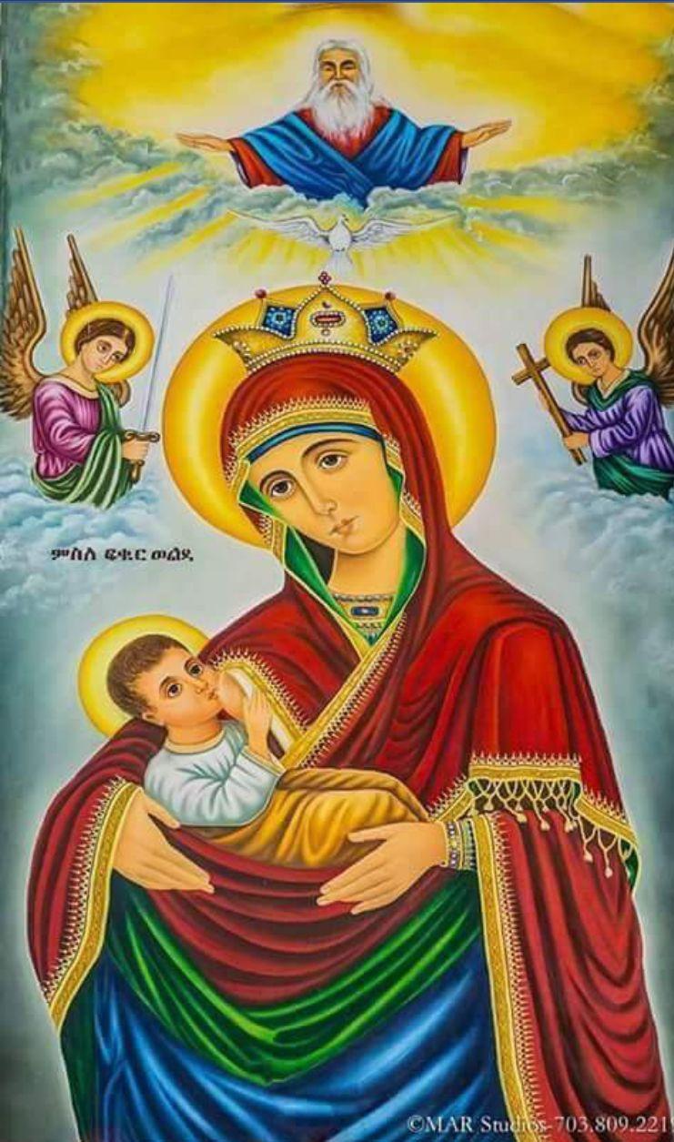 741x1255 Saint Mary
