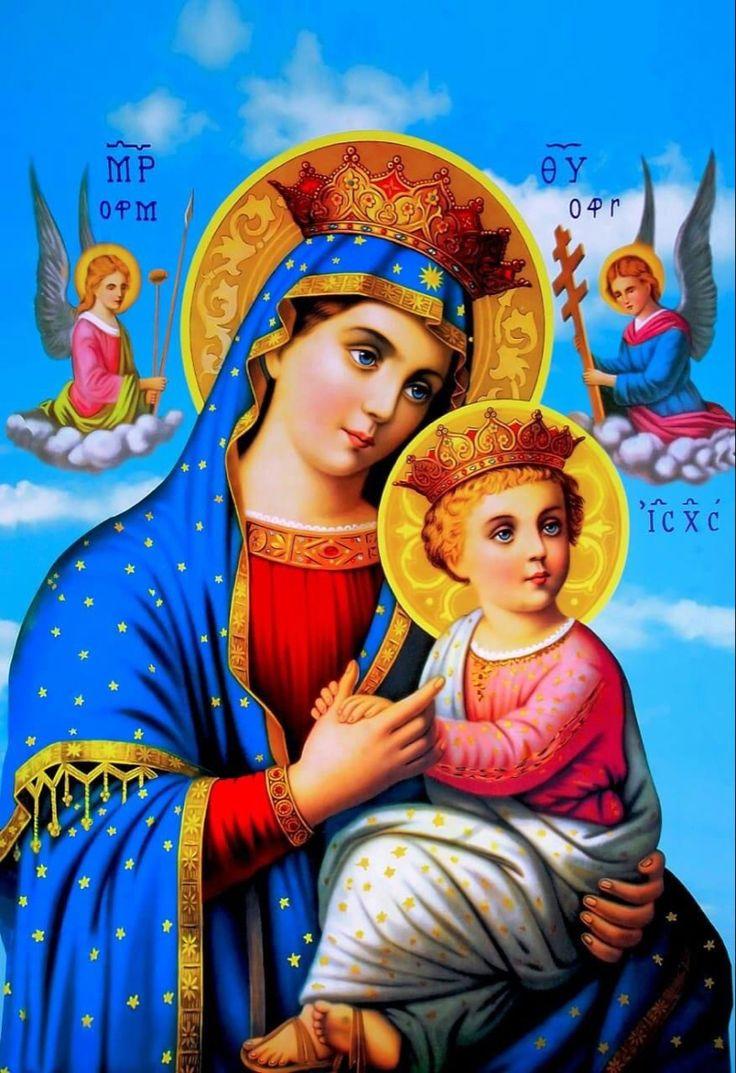 736x1073 Unknown Coptic Art. Jesus and mary picture, Web gallery of art, Cross art
