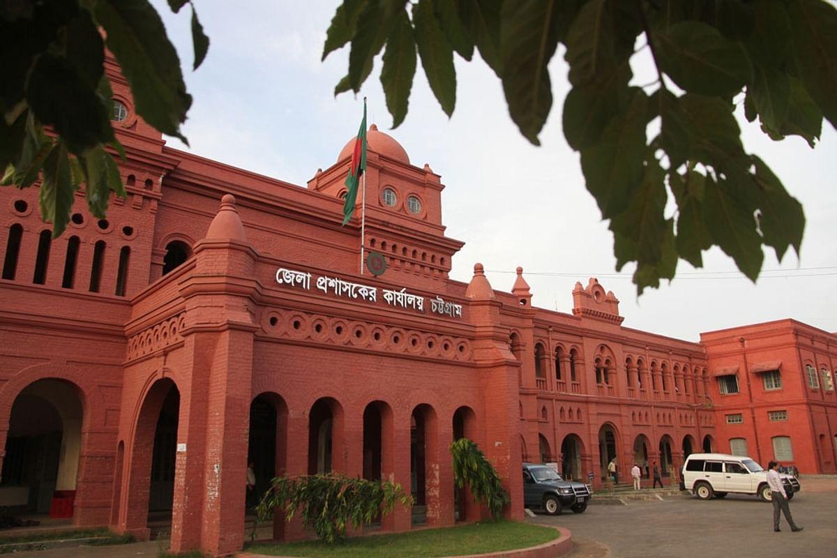 1200x800 Chittagong courts: A troubled legacy