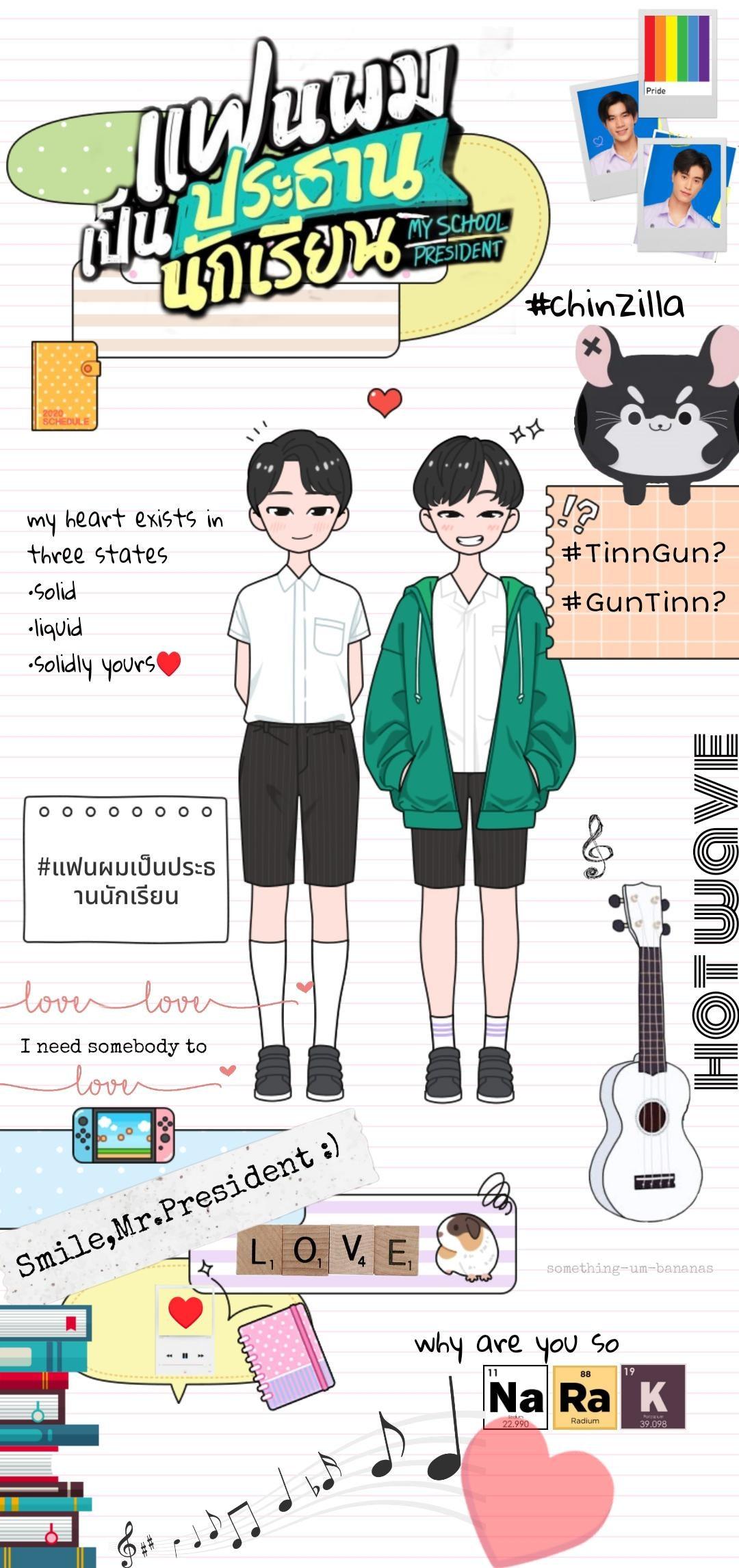 1080x2293 I made a wallpaper of Tinn and Gun. [I'm still not over MSP :') ]