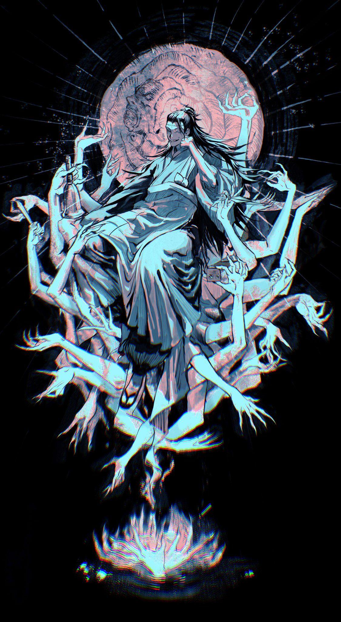 1125x2048 Suguru Geto Wallpaper