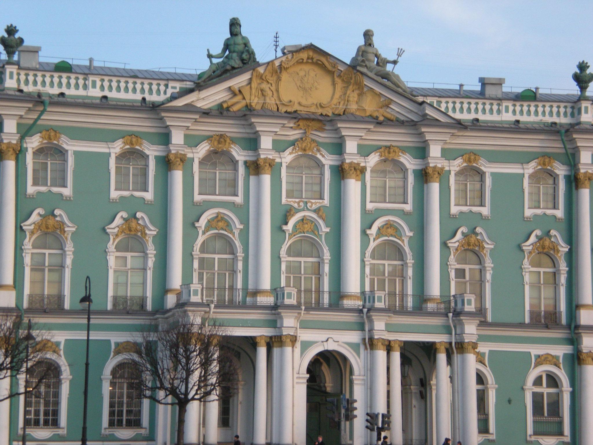 2048x1536 Winter Palace, St. Petersburg