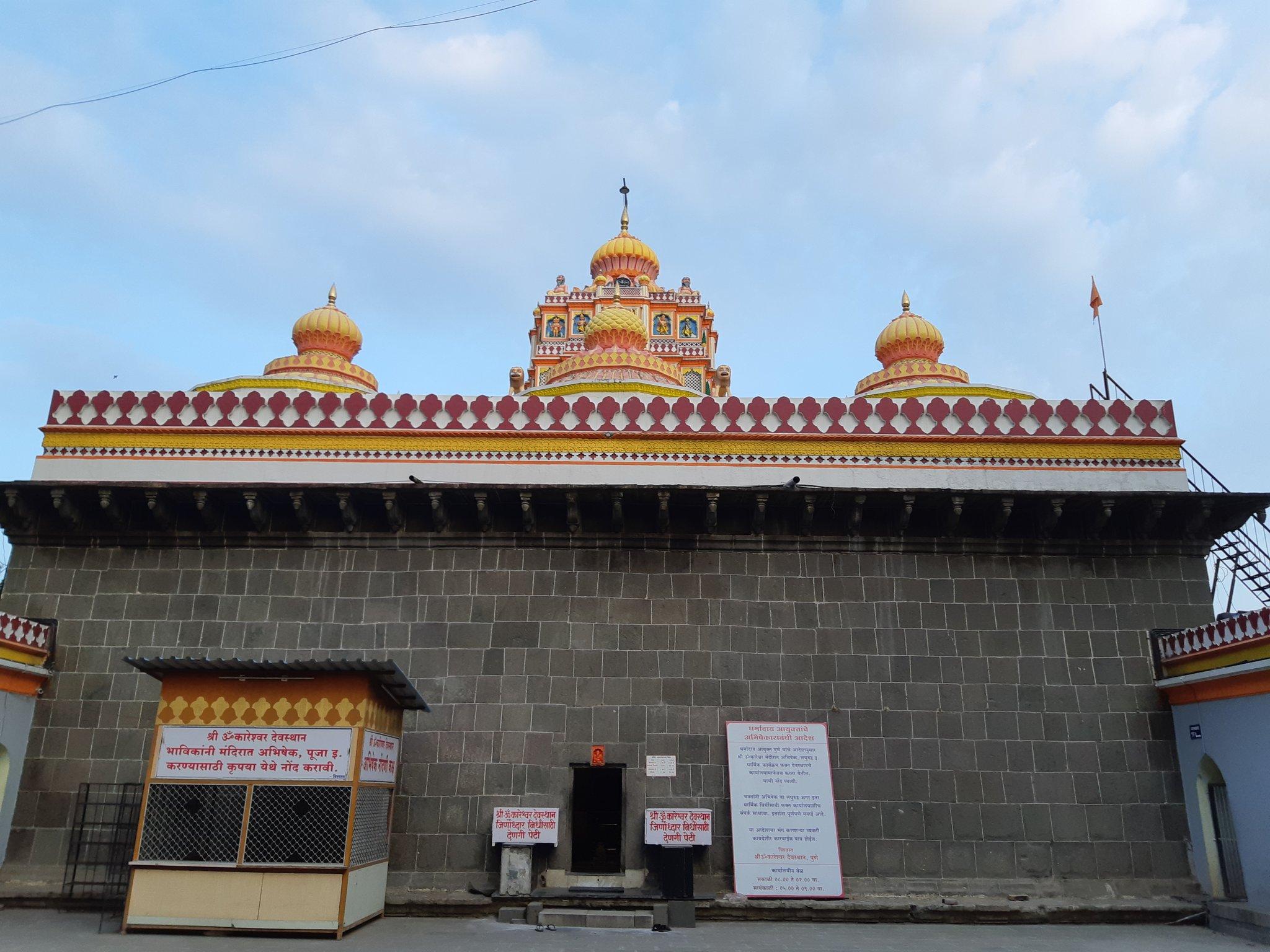 2048x1536 Sandeep Omkareshwar Temple from the 1730s is built in stone and has nine shikhar and a large courtyard built in stone