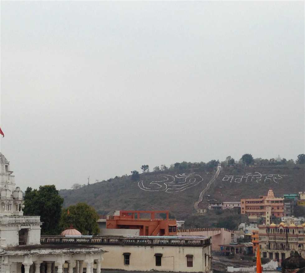 980x880 Photos of Omkareshwar: Image and photo