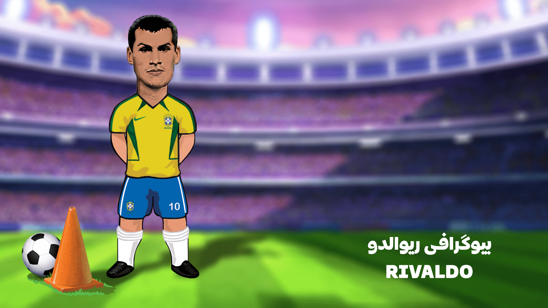 1920x1080 rivaldo