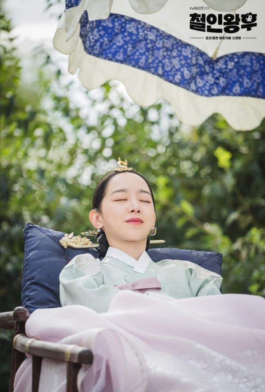 1080x1594 Mr. Queen<<. Korean drama series, Korean drama movies, Korean girlfriend