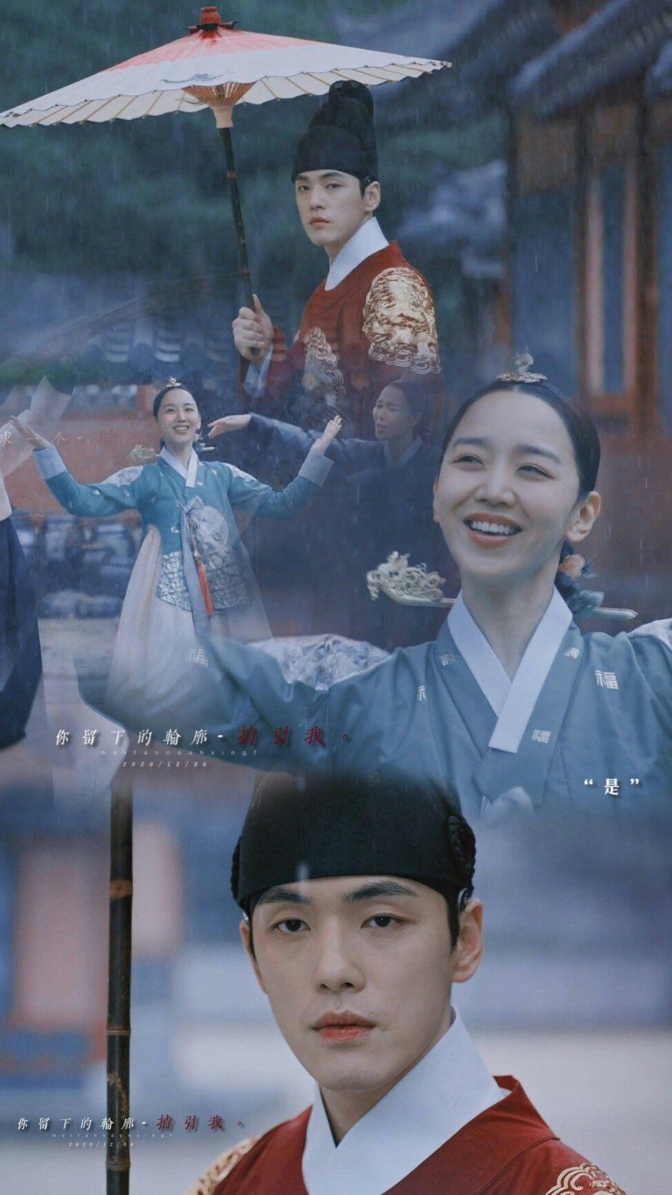 974x1732 Quotes from Films. Dramas coreanos, Doramas coreanos romanticos, Monederos lindos