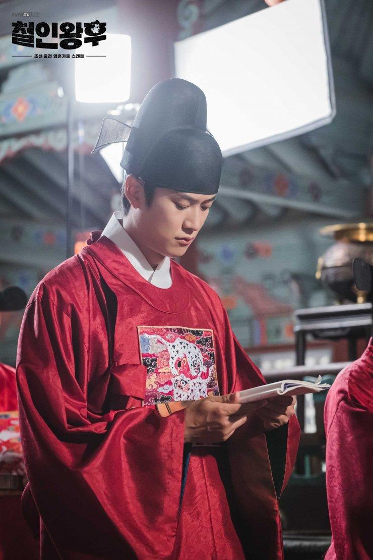 740x1110 Mr. Queen Gallery (Drama, 철인왕후) HanCinema