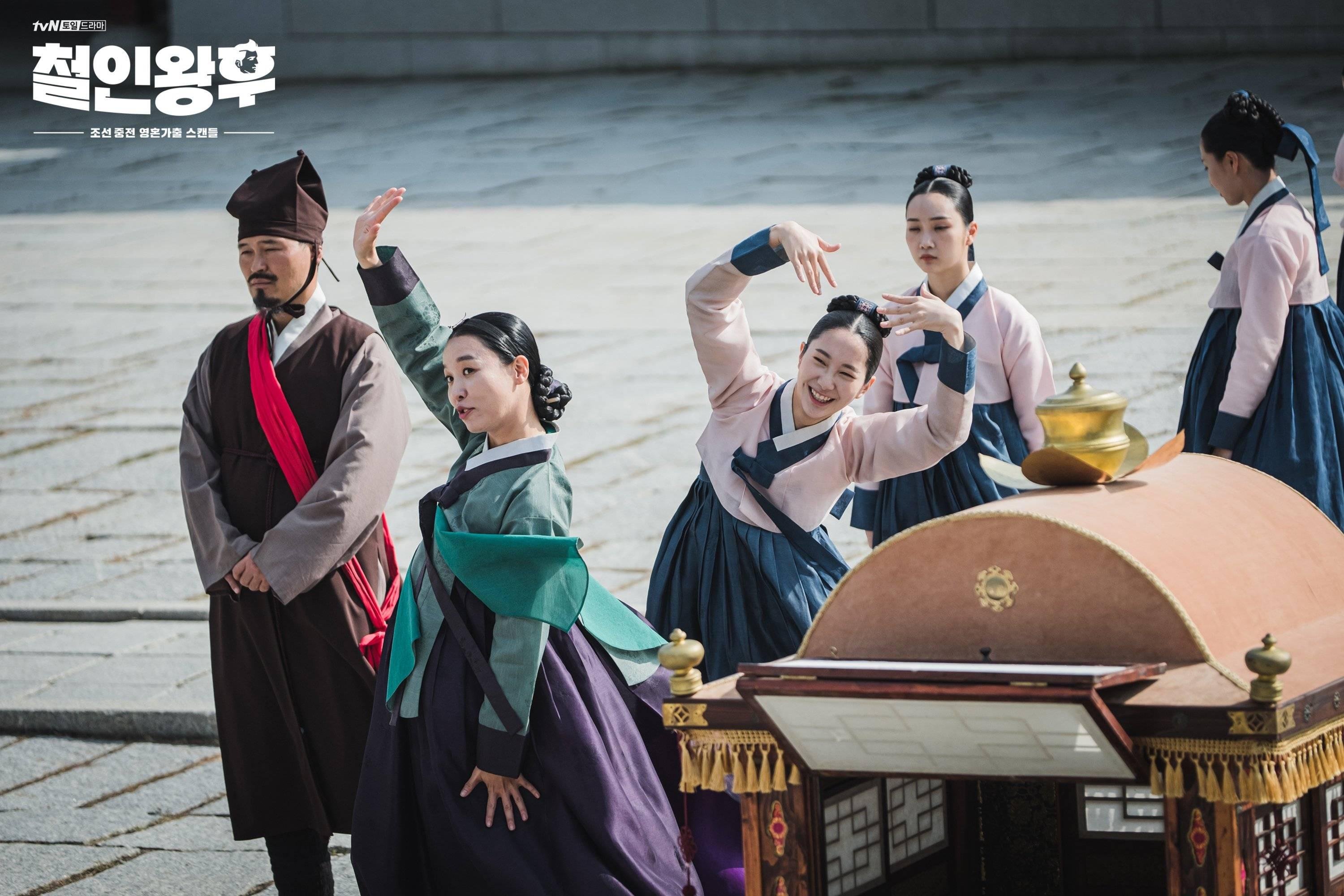 3000x2000 Photos New Stills and Behind the Scenes Image Added for the Korean Drama ' Mr. Queen' HanCinema
