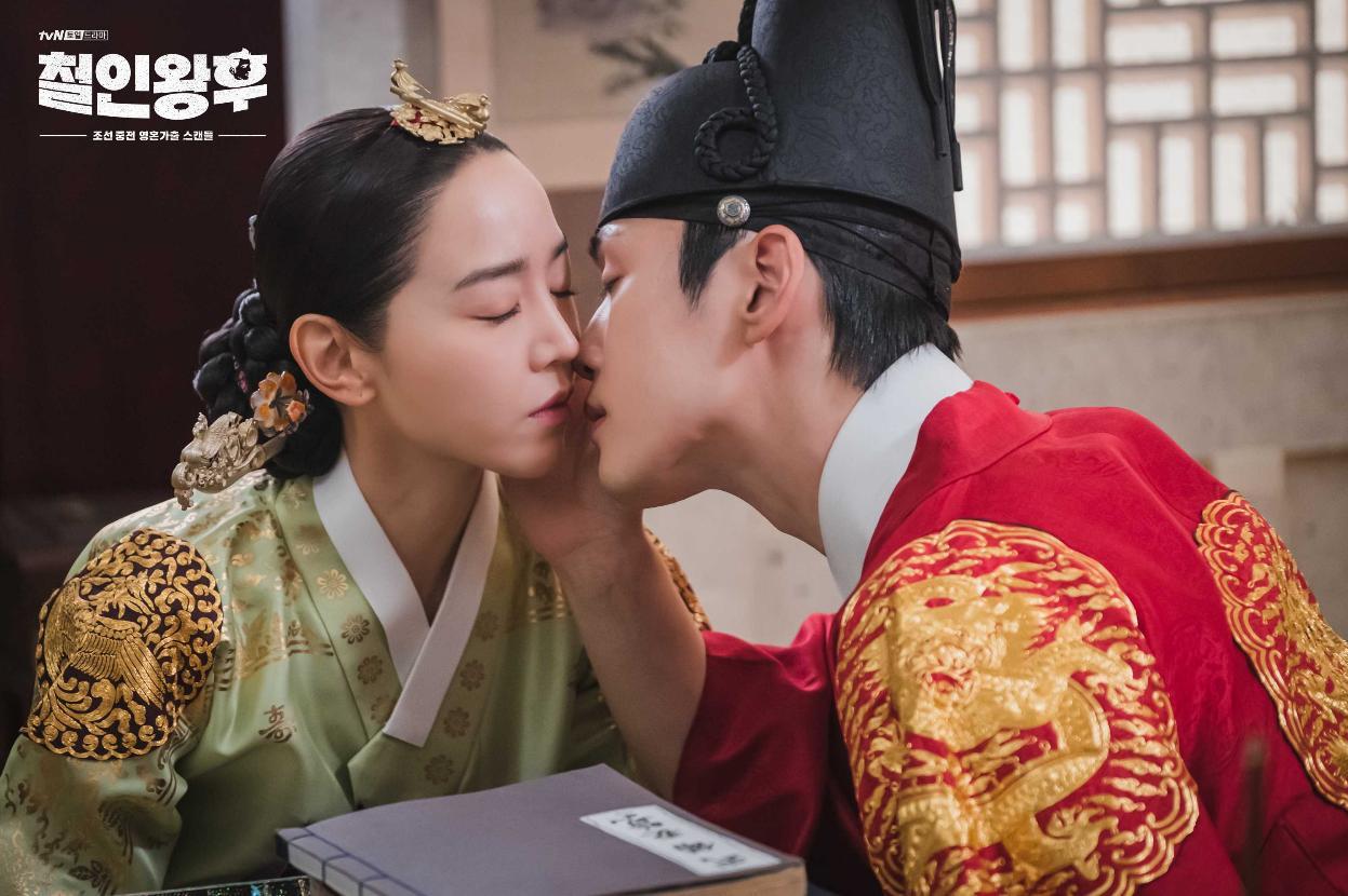 1247x830 Mr. Queen (TV Series 2020–2021)