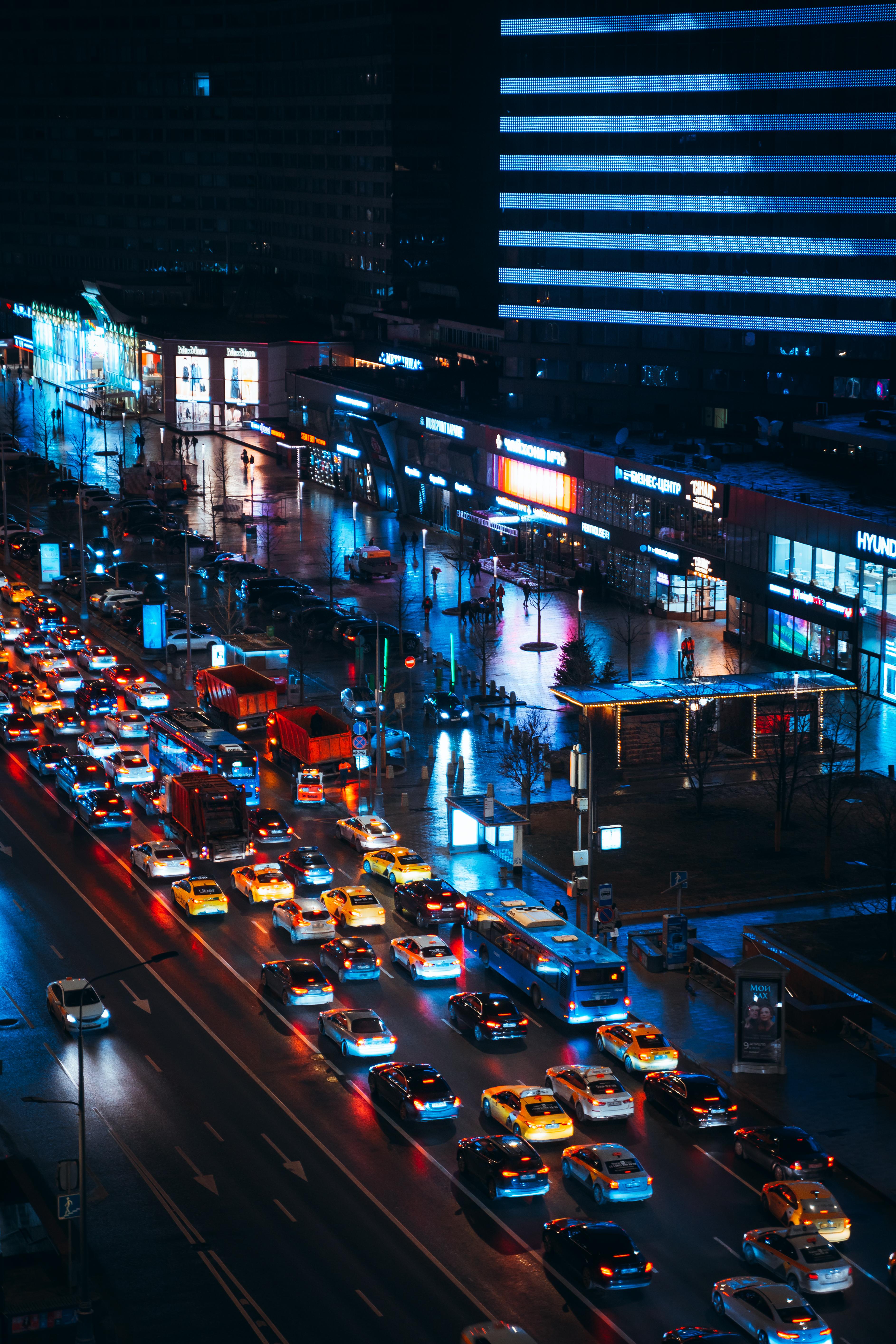 3772x5658 Night View of Car Traffic in City · Free