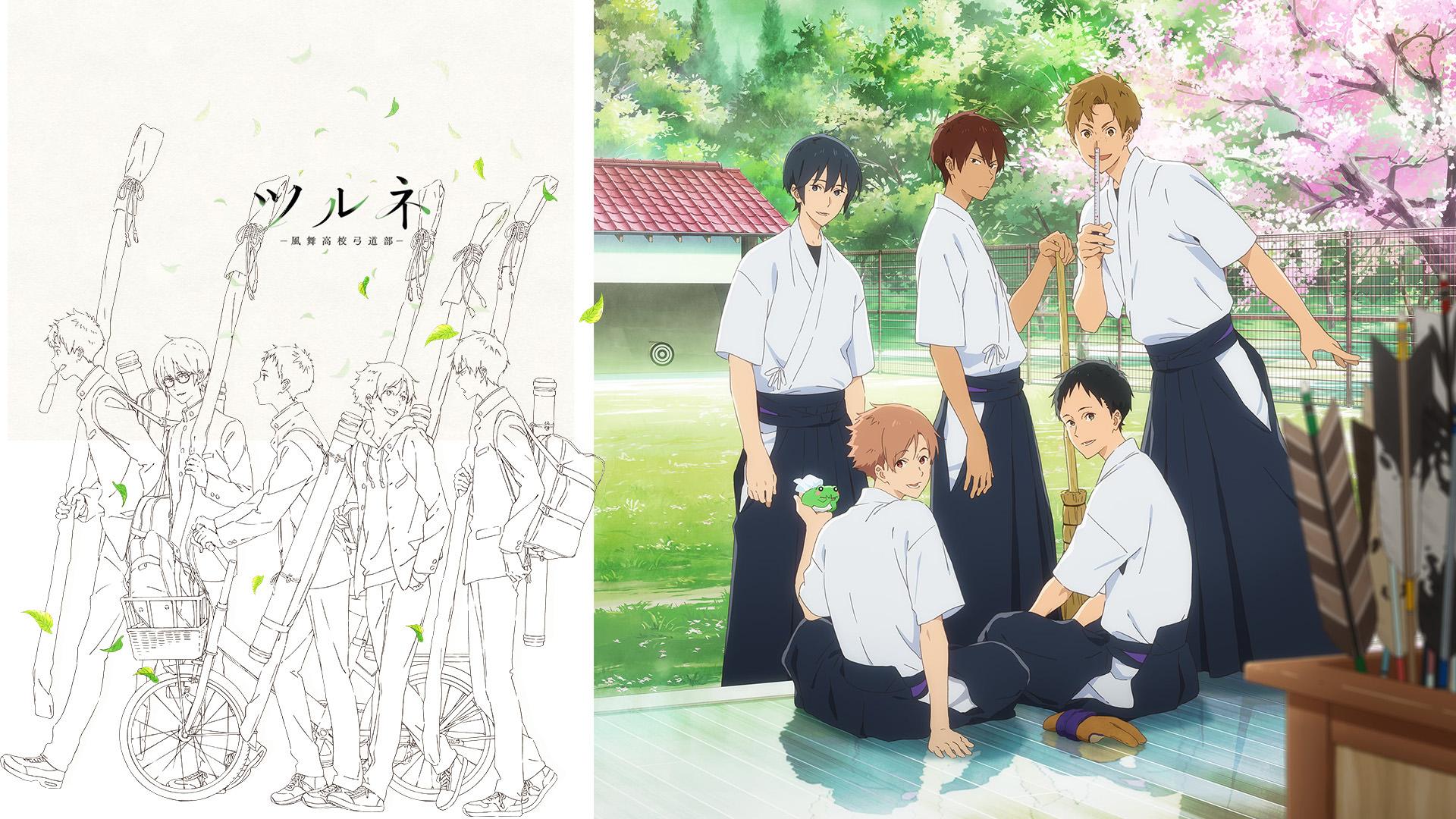 1920x1080 Free download Tsurune 1080p wallpaper Album on Imgur [1920x1080] for your Desktop, Mobile & Tablet. Explore Tsurune Wallpaper