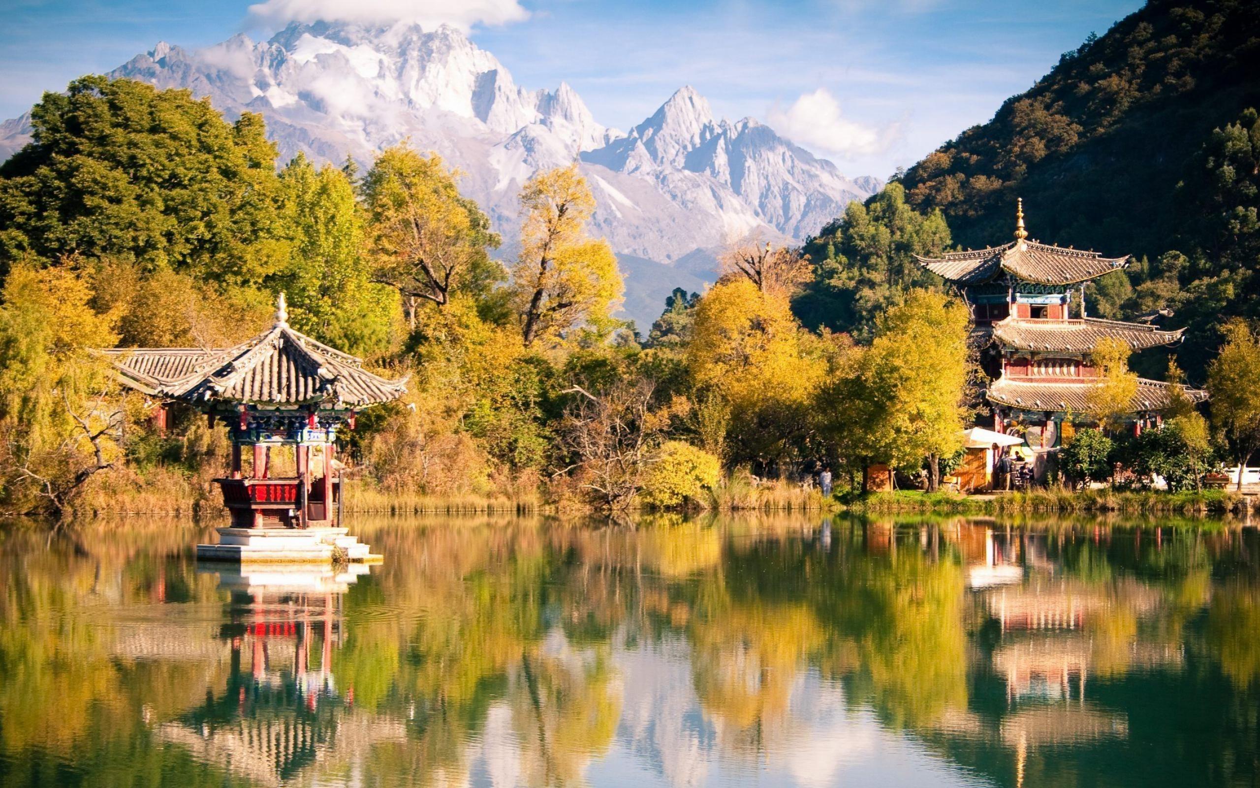 2560x1600 Yunnan Wallpaper