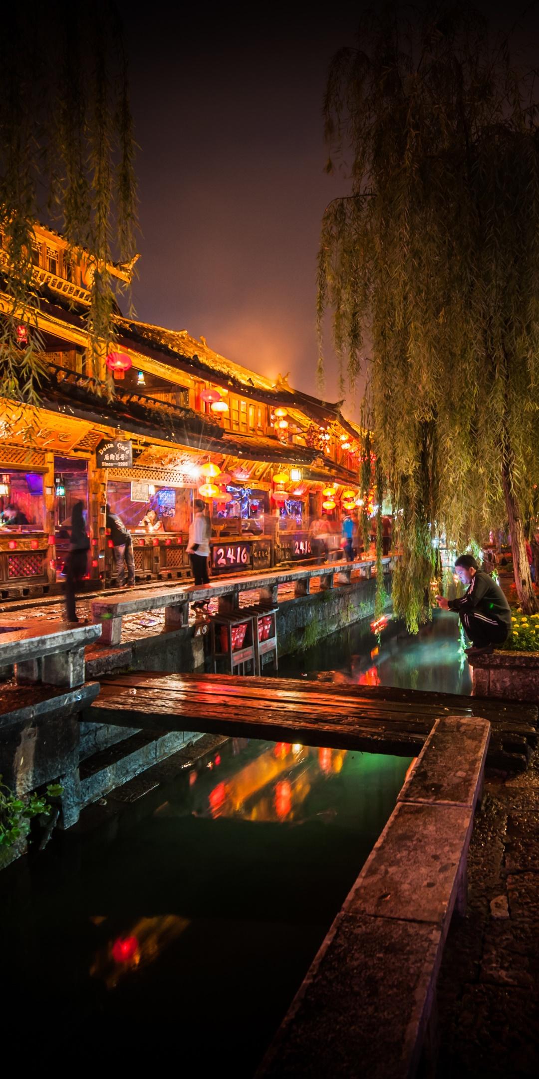 1080x2160 Wallpaper / Man Made Lijiang Phone Wallpaper, Shop, China, Night, Yunnan, 1080x2160 free download