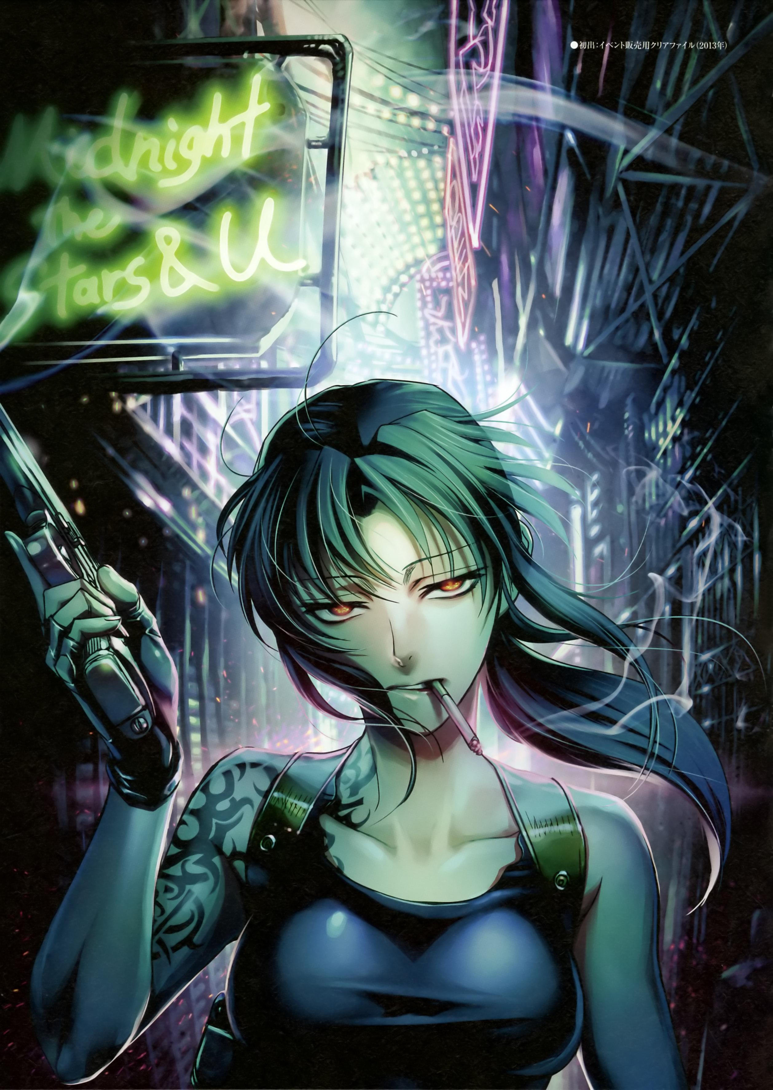 2516x3549 Black Lagoon, Mobile Wallpaper Anime Image Board Mobile