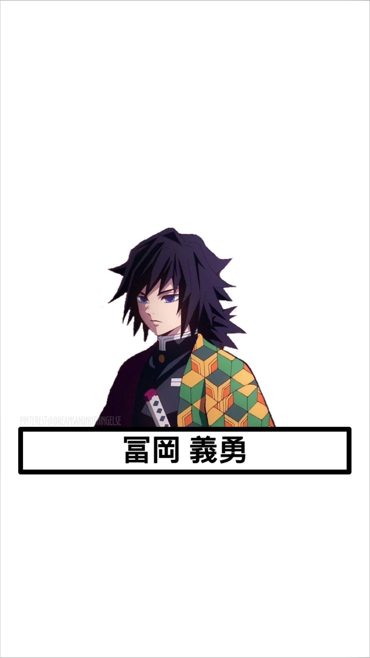 1242x2208 Tomioka Giyuu Wallpaper for iPhone. Aesthetic anime, Hypebeast wallpaper, Slayer anime