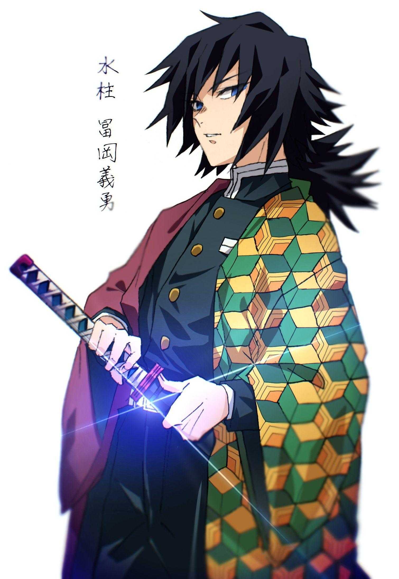 1510x2194 Giyu Tomioka Wallpaper