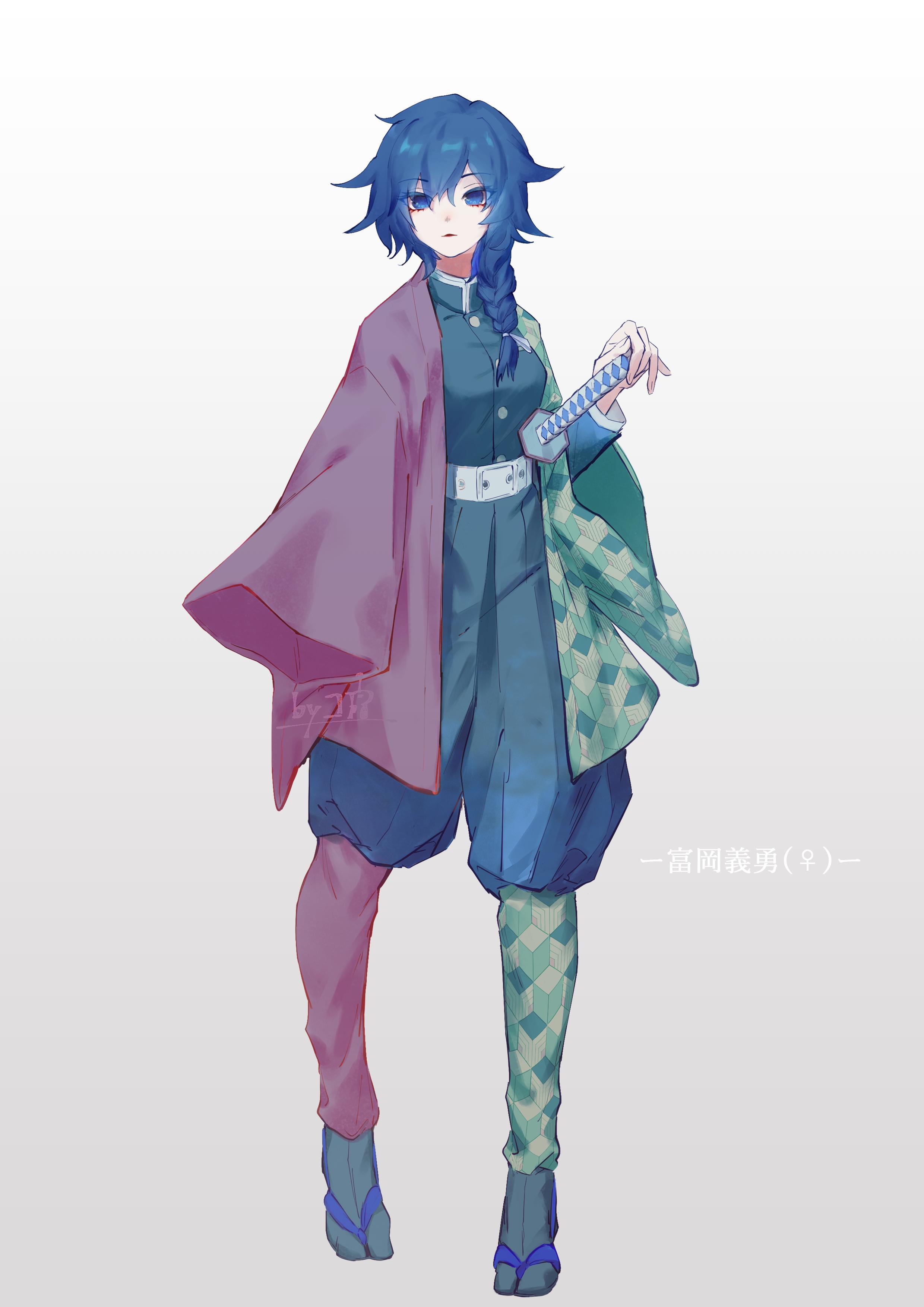2480x3508 Tomioka Giyuu, Mobile Wallpaper Anime Image Board