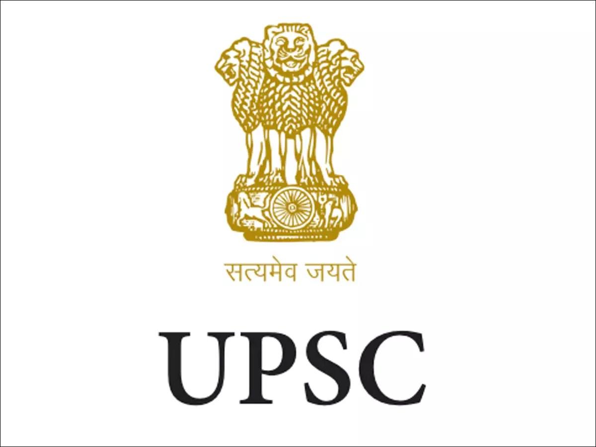 UPSC Logo Wallpapers - Top Free UPSC Logo Backgrounds - WallpaperAccess