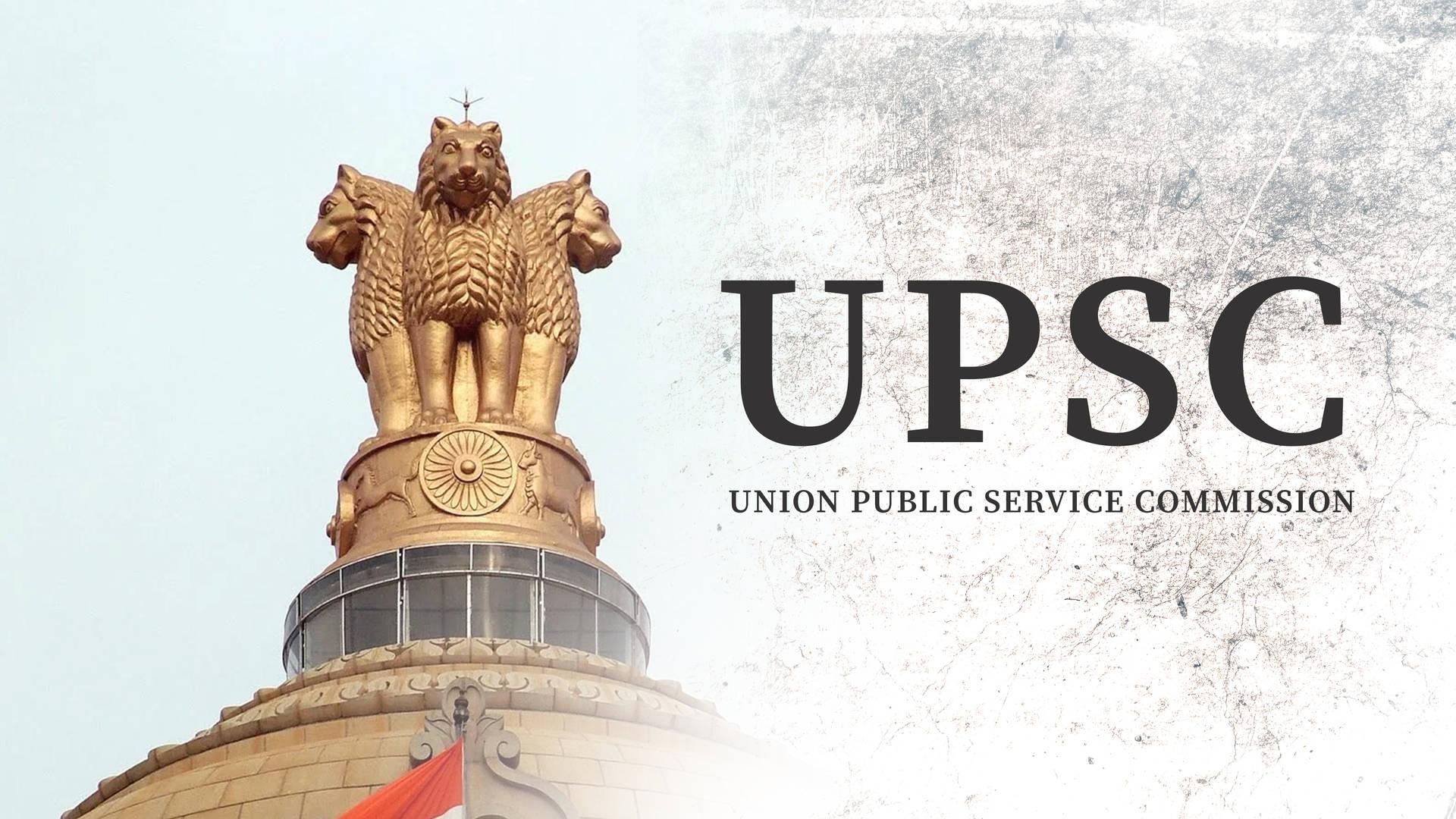 UPSC Logo Wallpapers - Top Free UPSC Logo Backgrounds - WallpaperAccess