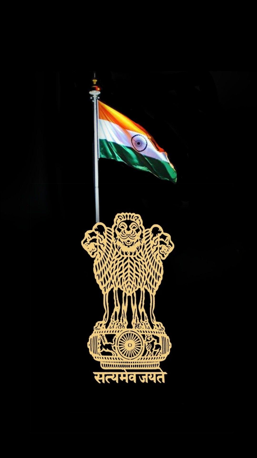 20 UPSC Logo ideas in 2023  indian flag wallpaper ias officers ias upsc  wallpapers