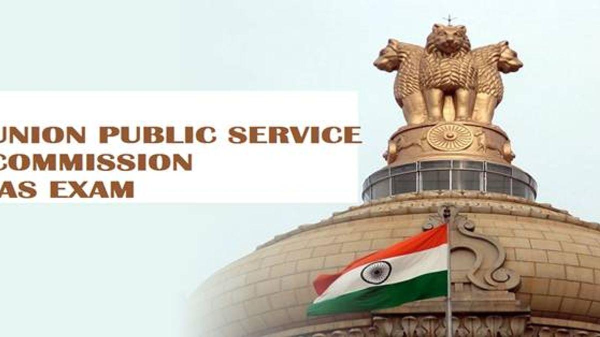 UPSC Logo Wallpapers - Top Free UPSC Logo Backgrounds - WallpaperAccess